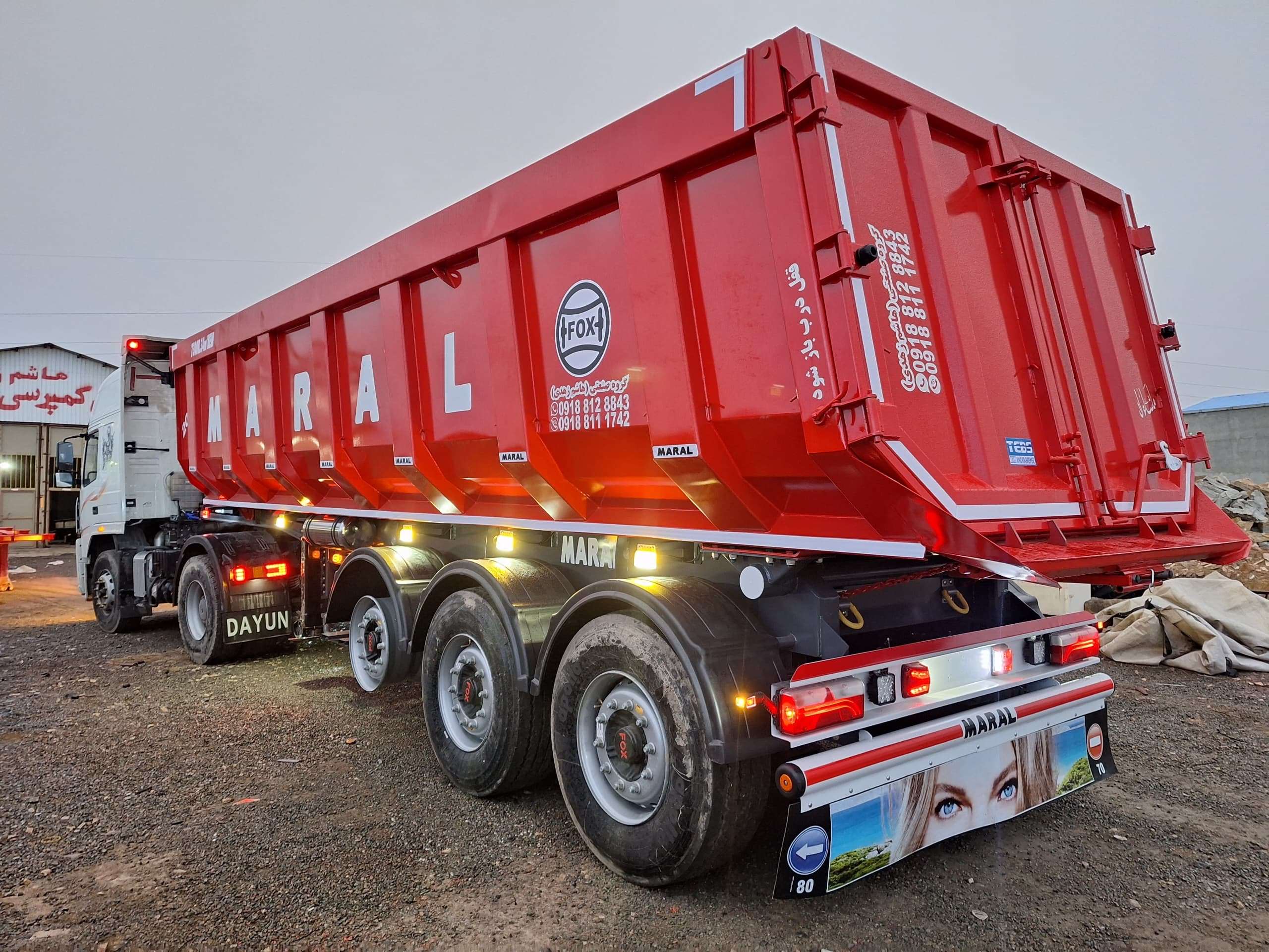 بازسازی و نوسازی